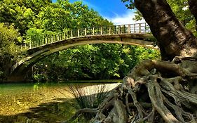Zagori Suites Luxury Residences